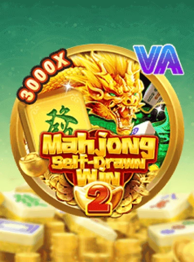 77vb